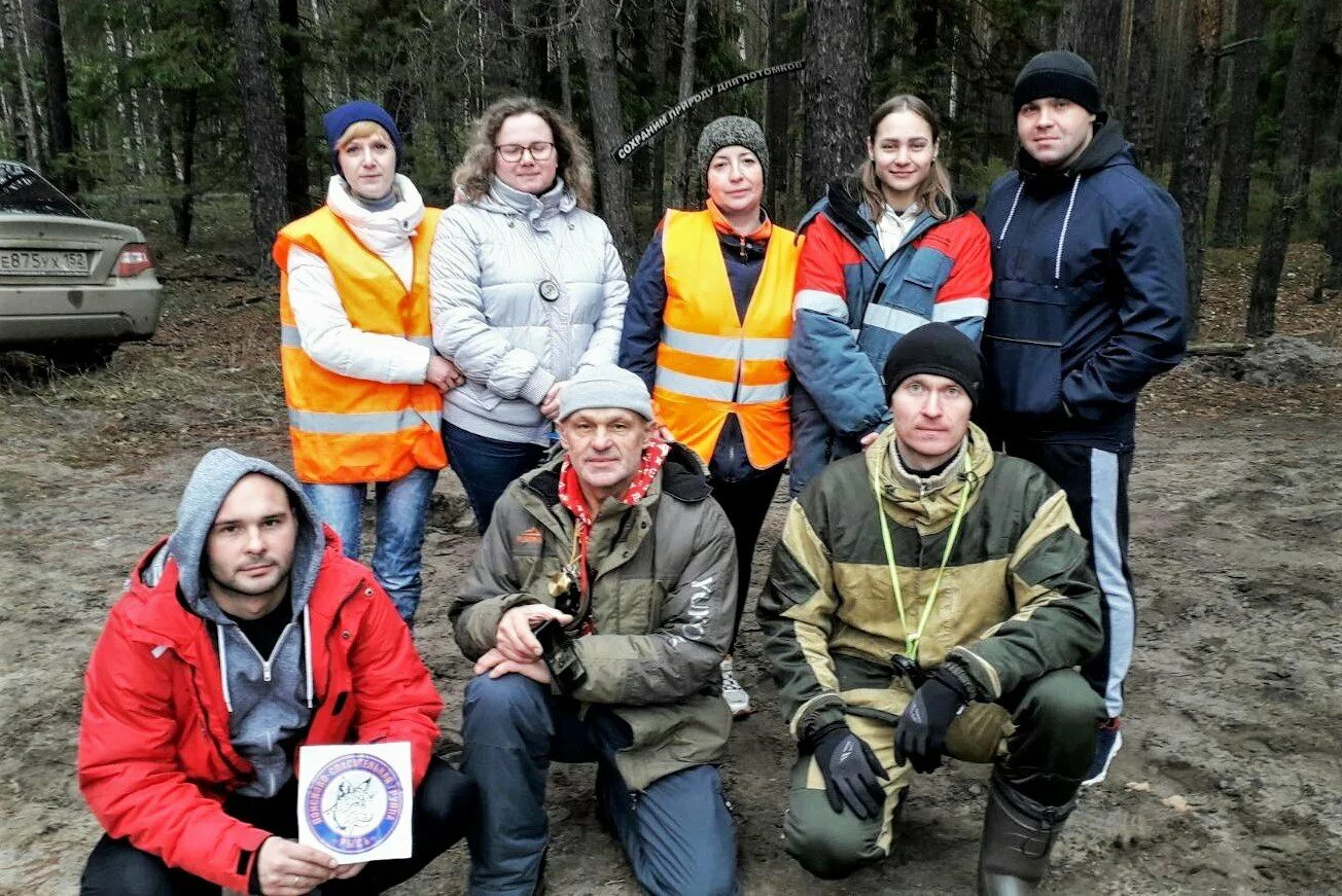 Группа рысь. Нижегородская поисково-спасательная группа "Рысь":. Поисково спасательный отряд Рысь Арзамас. Группа Рысь в Выксе. Рысь поисковый отряд Нижний Новгород.