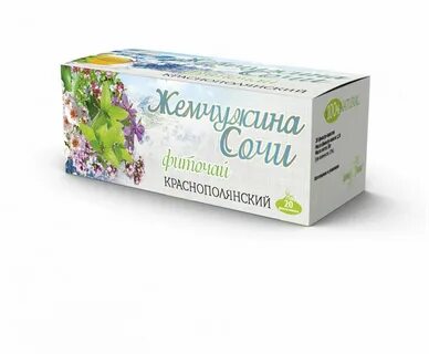 Целебная поляна