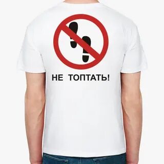 Рожденный пить