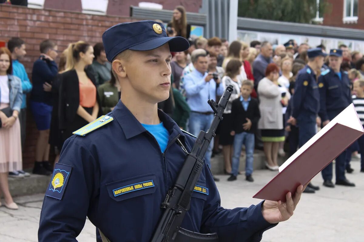 ВУНЦ ВВС ВВА Сызрань. Филиал ВУНЦ ВВС ВВА Сызрань. Филиал ВУНЦ ВВС «военно-воздушная Академия» г. Сызрань. Курсанты ВУНЦ ВВС ВВА. Курсант 9 читать