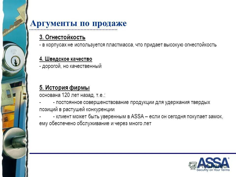 зачем нужно образование 3 аргумента. зачем нужно образование 3 аргумента. зачем нужно образование 3 аргумента. зачем нужно образование 3 аргумента. хороший аргумент.