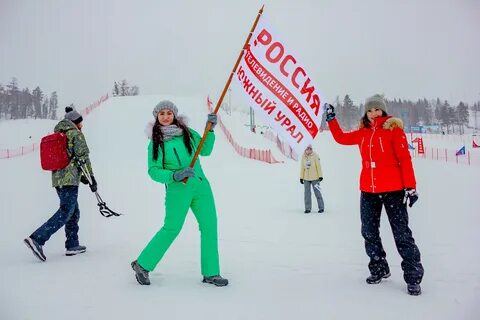 Солнечная долина расписание