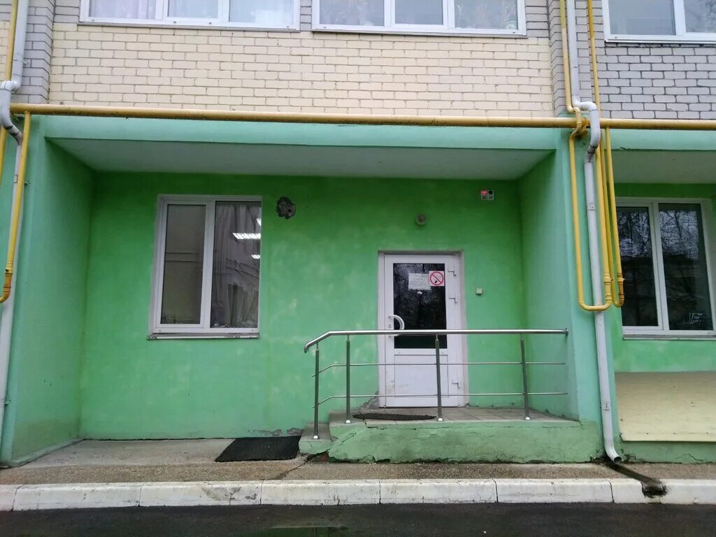 Отдел кадров бмз ул ульянова 37 фото Ассоциация врачей-онкологов Уральского федерального округа, общественная организ