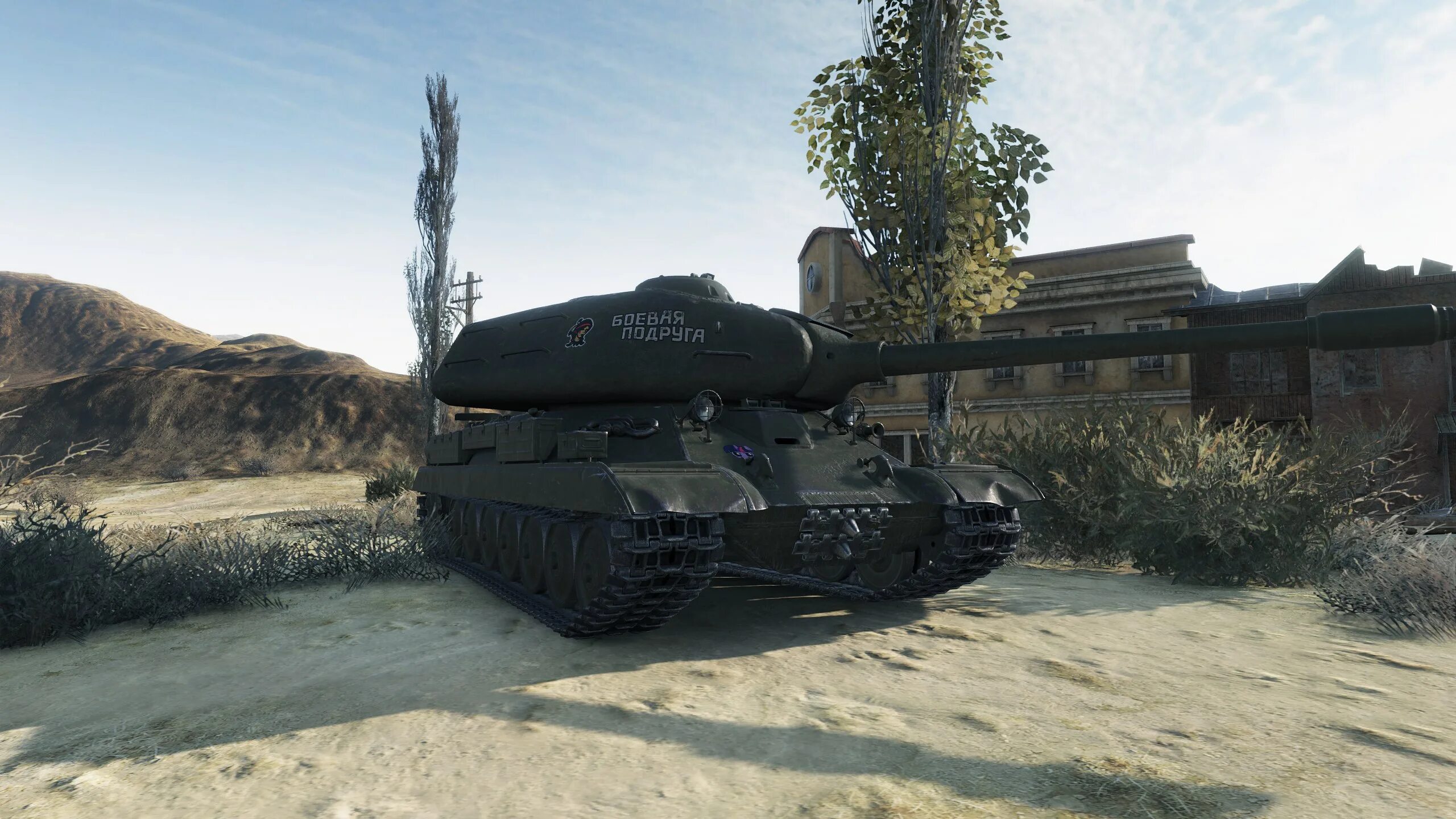 Ст-1 танк в World of Tanks. World of Tanks ст1. Ст-2 танк в World of Tanks. Ст 1 блиц. Ст wot