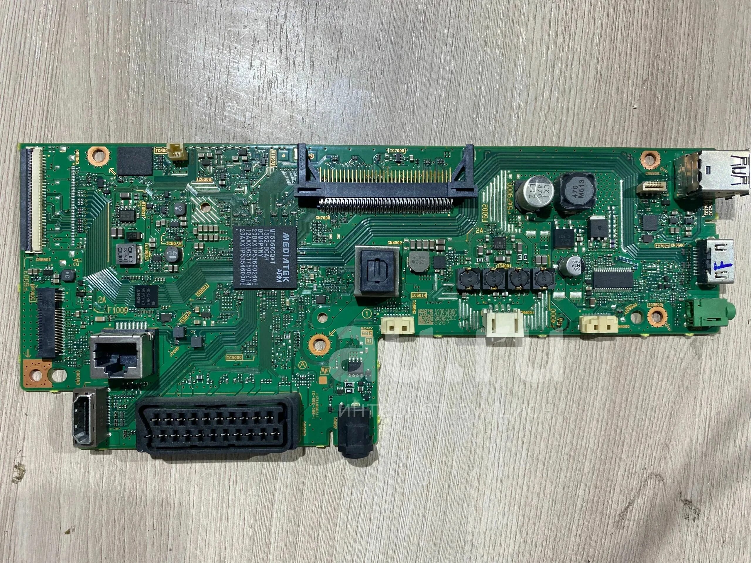 1-980-335-12. 335 980 333 у. 335 980 333 у. Колонки logitech z333. Авто с номером 333.