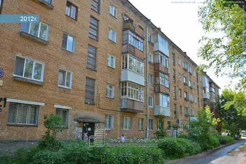 Г пермь ш космонавтов