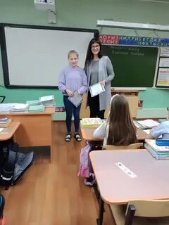 Сош 2023 школьный этап