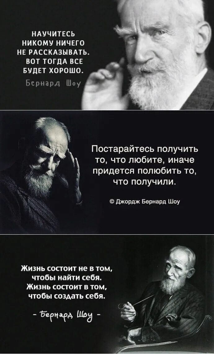 Постарайтесь получить то что любите иначе