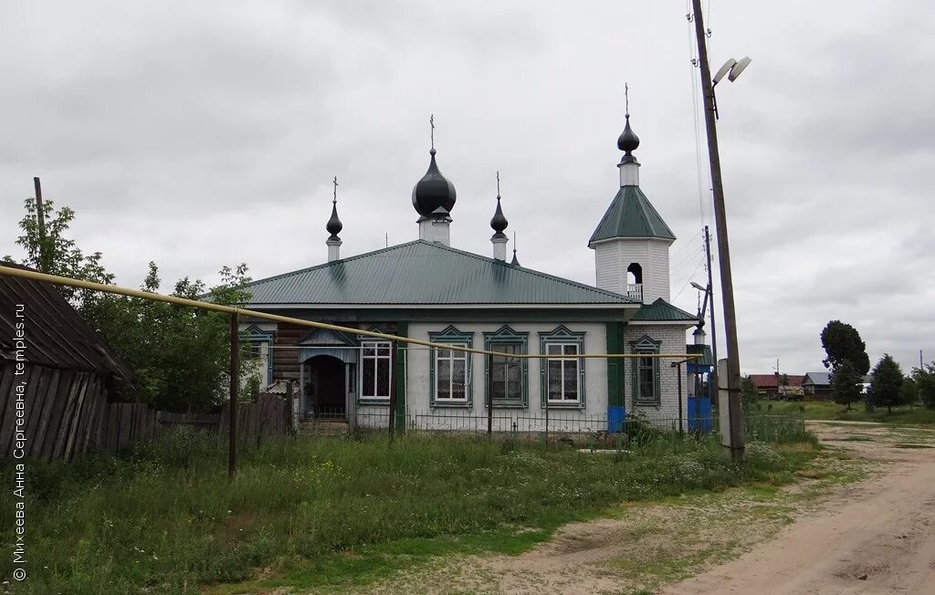 красный яр звениговский район марий эл. погода красный яр марий эл звениговский. село красный яр школа звениговский район. село красный яр марий эл. красный яр звениговский район.