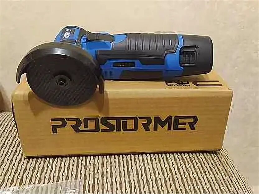 Болгарка prostormer 20в. Болгарок prostormer. Болгарка аккумуляторная prostormer 125 mm. Prostormer 20v. Беспроводная болгарка електра.