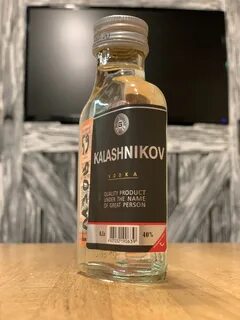 Чекушка это