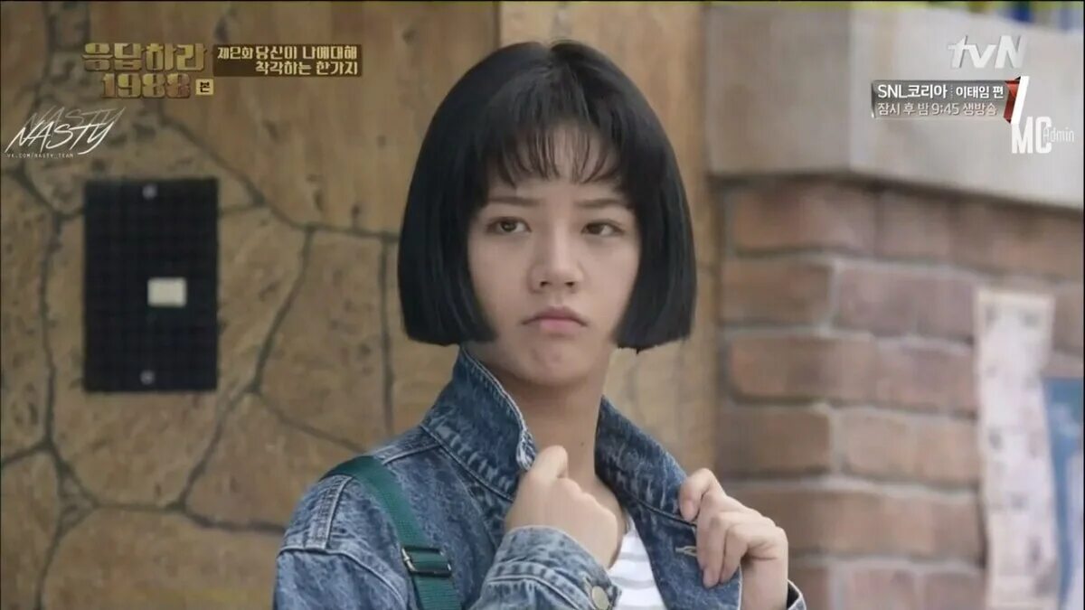 Сон доку. Доксон сериал 1988. сон док сон 1988. reply 1988 бора. ответ в 1988 бора.