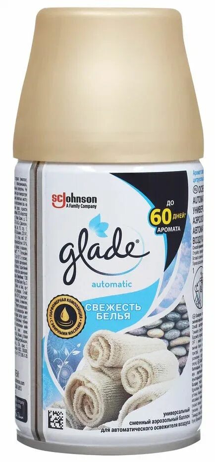 Глейд блок. Glade automatic освежитель воздуха сменный блок свежесть белья 269мл. glade automatic освежитель воздуха сменный блок свежесть белья. сменные блоки дореми глейд.