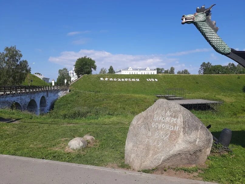 Белозерск и Вепсские леса 2022. - Форум