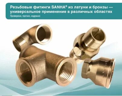 Азбука тепла минск сайт