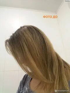 Оттенок 8 76