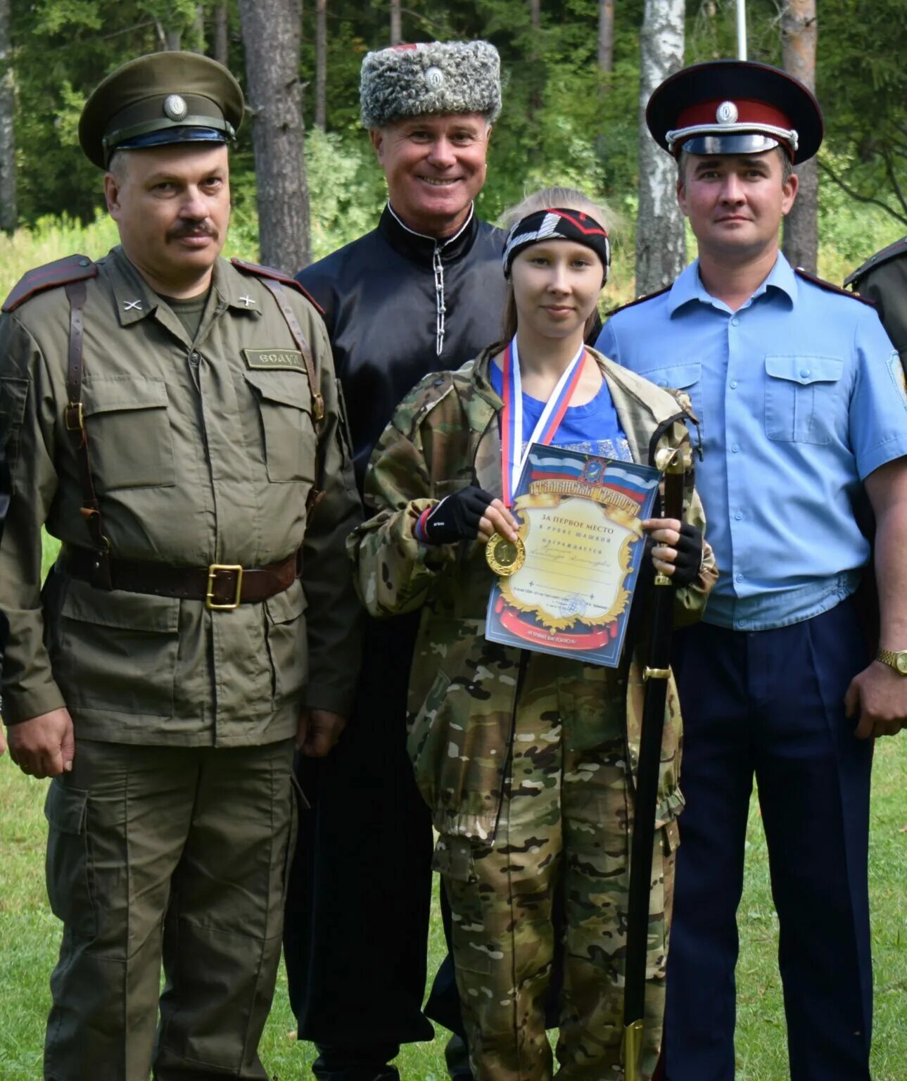 Казачий вязьма. Смоленское отдельское казачье общество. Казаки смоленск. Вяземские казаки. Казачий вязьма.
