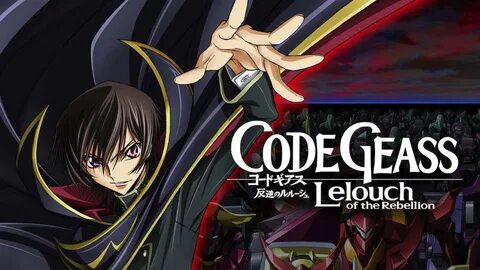 Code Geass Lelouch of the Resurrection Film Releases in Netflix India on 3r...