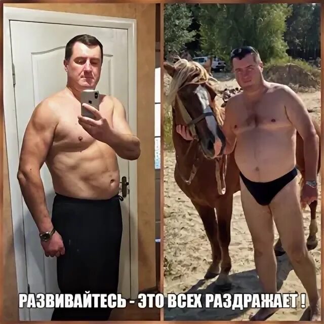 Лайф 28 базилио. Базилио freshlife28. freshlife базилио до. базилио фреш лайф 28 похудение для женщин.