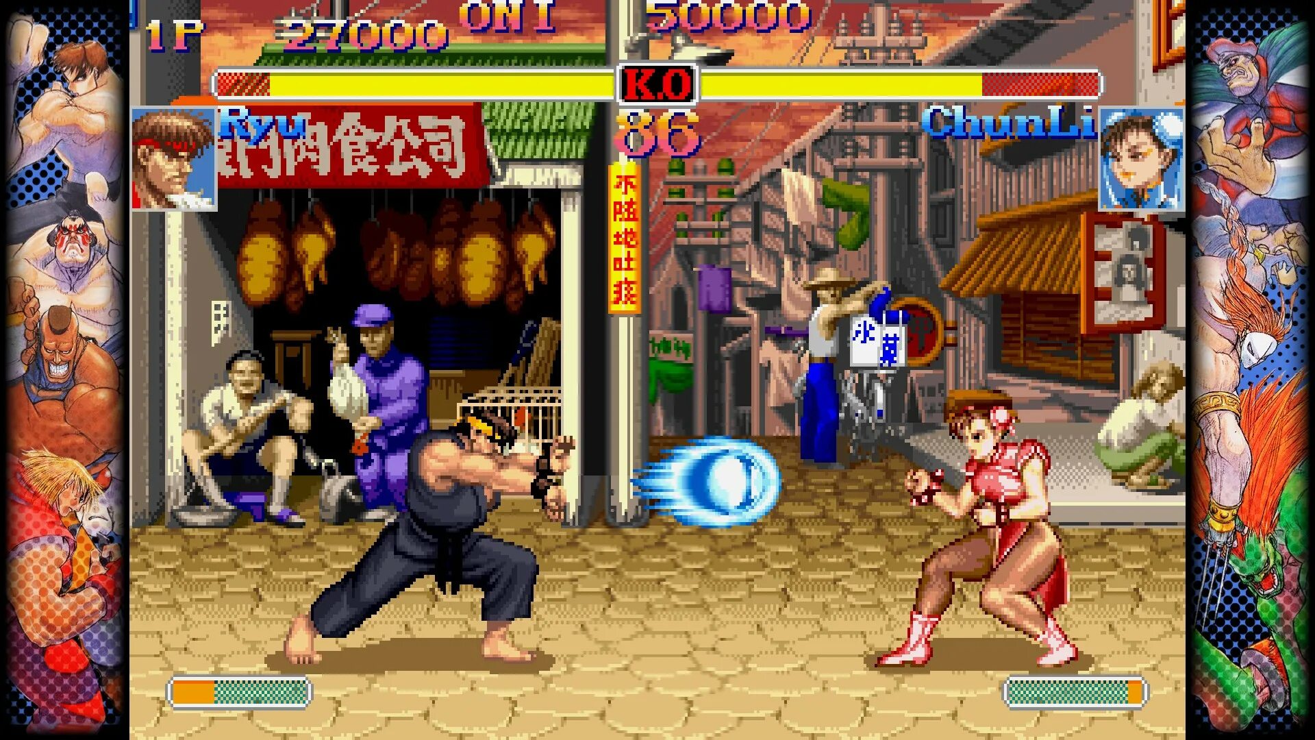 Игра Capcom Fighting collection. Street Fighter collection ps1. Capcom Fighting collection [Nintendo Switch. Street Fighter collection 2.
