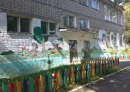Детский сад артград пермь