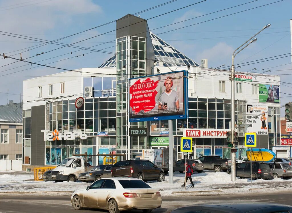 Автоджой моторс. Ибрагимова 57 уфа. Управдом уфа. Бульвар ибрагимова 21/1 уфа. Ибрагимова 57 уфа.