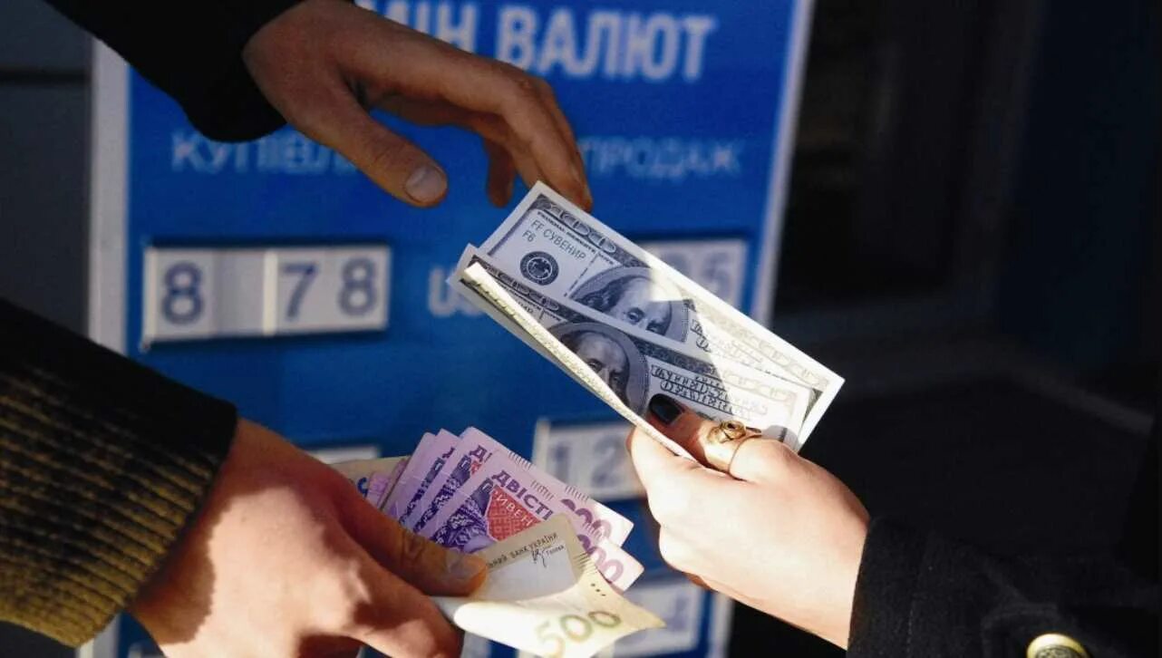 Запрет на покупку валюты на внутреннем рынке. Запрет на покупку валюты на внутреннем рынке. Запрет на покупку валюты на внутреннем рынке. Центробанк продлит ограничения на снятие наличной валюты. Запрет на покупку валюты на внутреннем рынке.