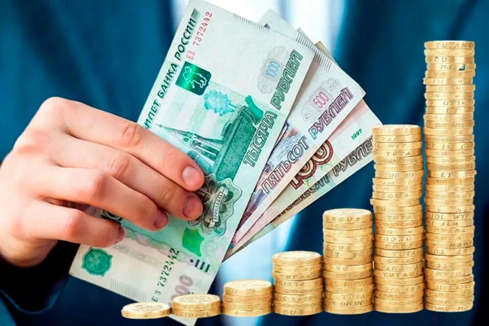 Услуги по организации займов