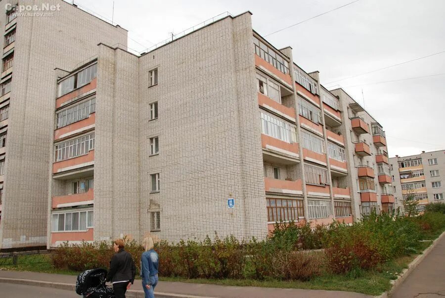 Квартиры в городе курчатов. Ул курчатова саров. улица курчатова дом 19. саров улица курчатова дом 18. саров, ул. курчатова, дом 82.