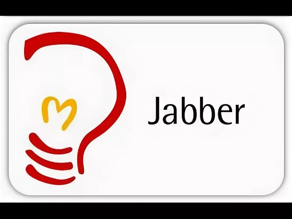 Jabber мессенджер. Jabber. Jabber иконка. Juber. Cisco Jabber логотип.