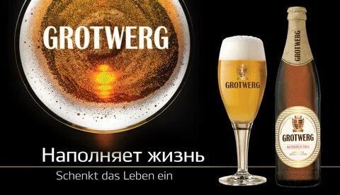 Grotwerg