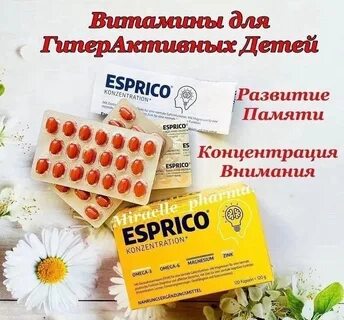 Esprico