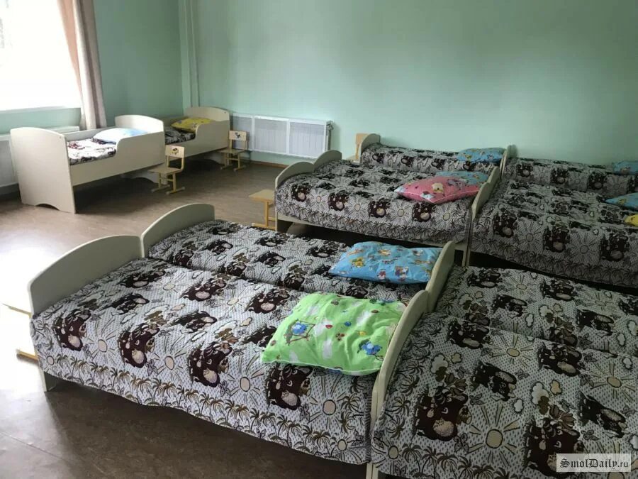 Детский сад 16 золотой ключик сафоново. Детский сад радость смоленск. Детские сады сафоново смоленская область. Детские сады сафоново смоленская область. Детские сады сафоново смоленская область.