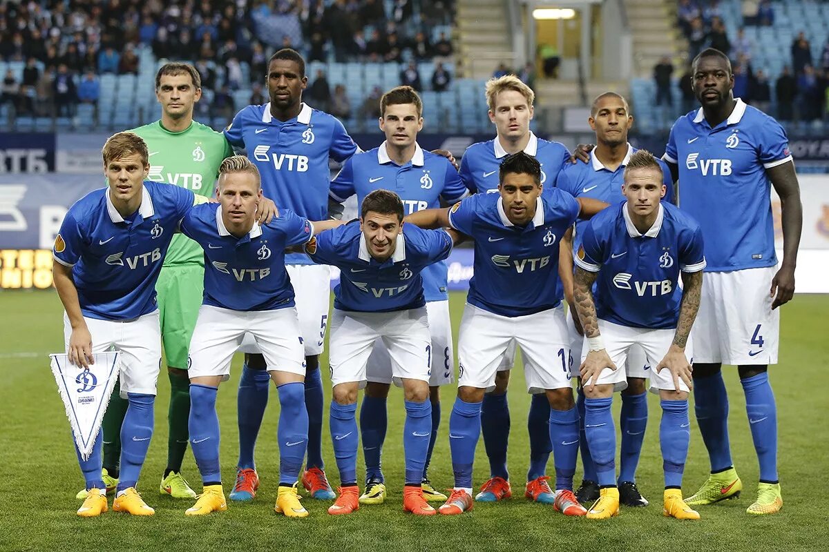 Спорт трансляции. Приглашение на участие в турнире по футболу. Название футбольной программы. Футбол презентация. Название для детского футбольного турнира.