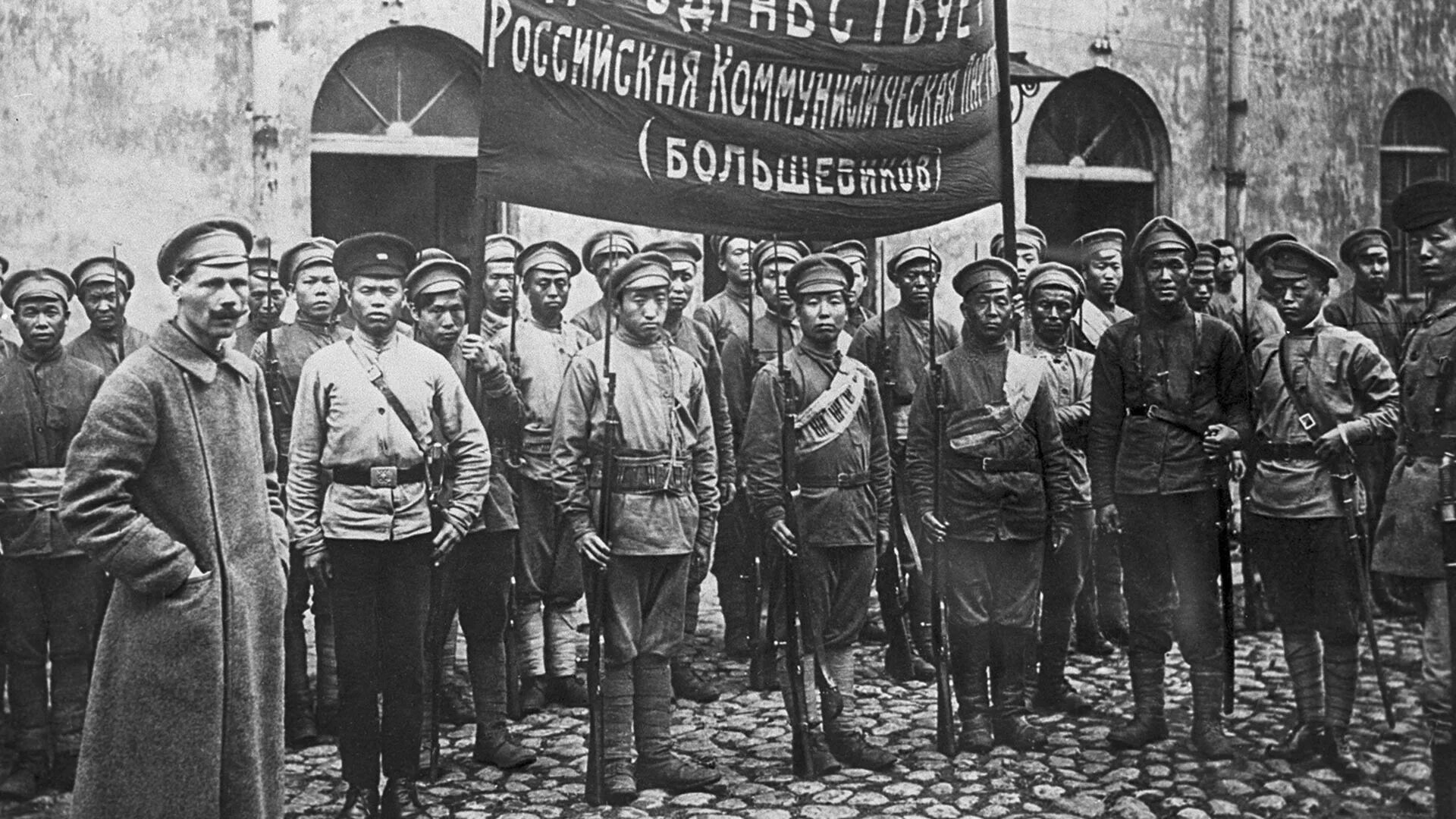 Белые большевики. Белогвардейцы в гражданской войне в России 1917-1922.