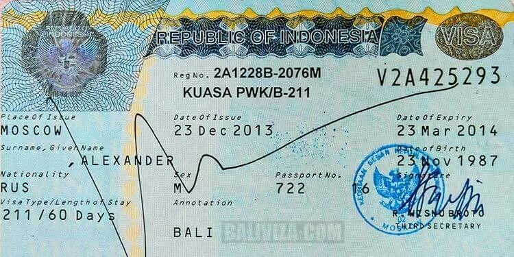 Виза b211 в Индонезию. Туристическая виза 211 Бали. На Бали виза b211a. Социальная виза в Индонезию. Сколько виза на бали