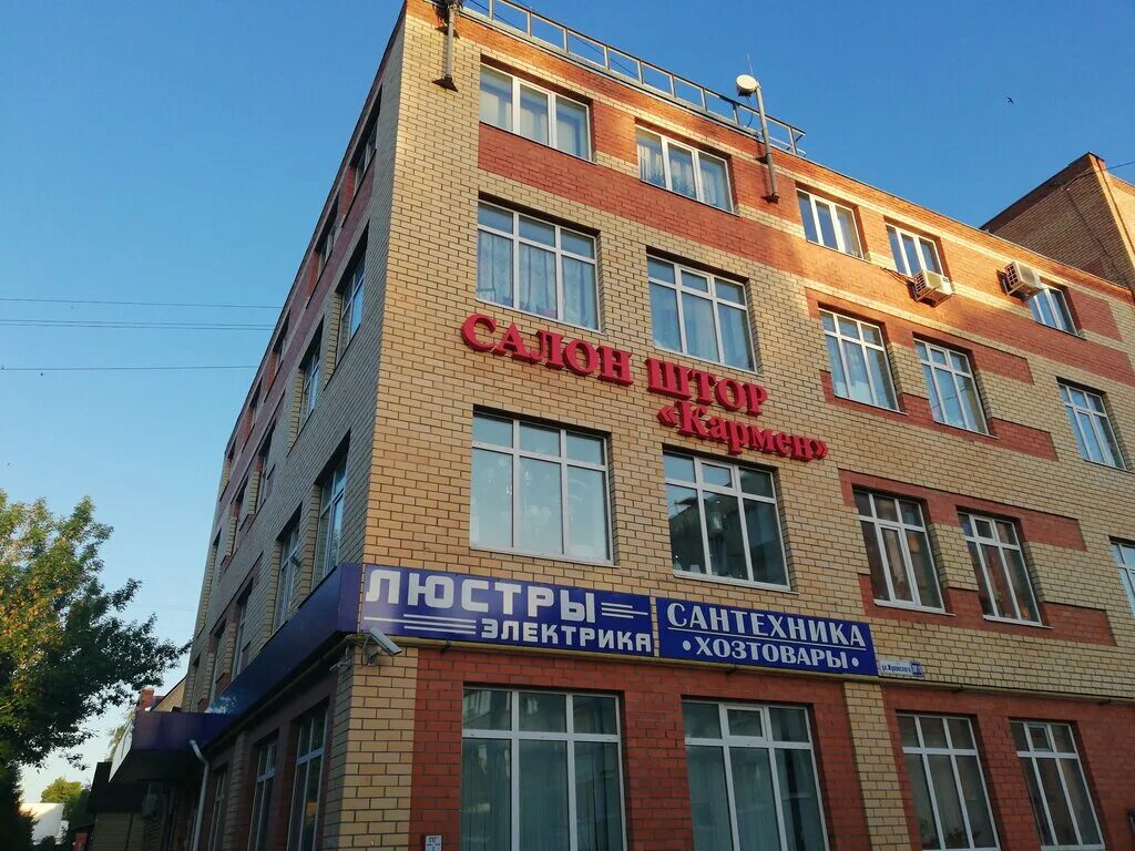 парикмахерская луховицы