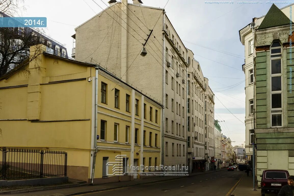 Большой сухаревский переулок, д 21 стр 4,. Большой сухаревский пер. Мпгу институт педагогики и психологии, москва. Сухаревский переулок 6. Большой сухаревский переулок 2 24.