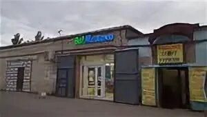 Пушкин железнодорожная 56. Кафе, пушкин, железнодорожная улица, 16. Железнодорожная улица 56 пушкин. Пушкин ул железнодорожная д 56. Железнодорожная улица 56 пушкин.