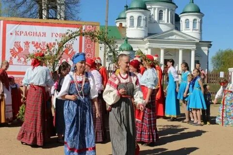Красная горка курганская область