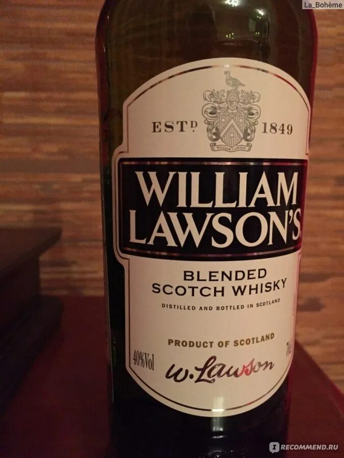 Виски Вильям Лоусон красное и белое. Виски William Lawson's кофейный. Виски William Lawson's красное белое. Этикетка виски William Lawson's. Вильям 0.5