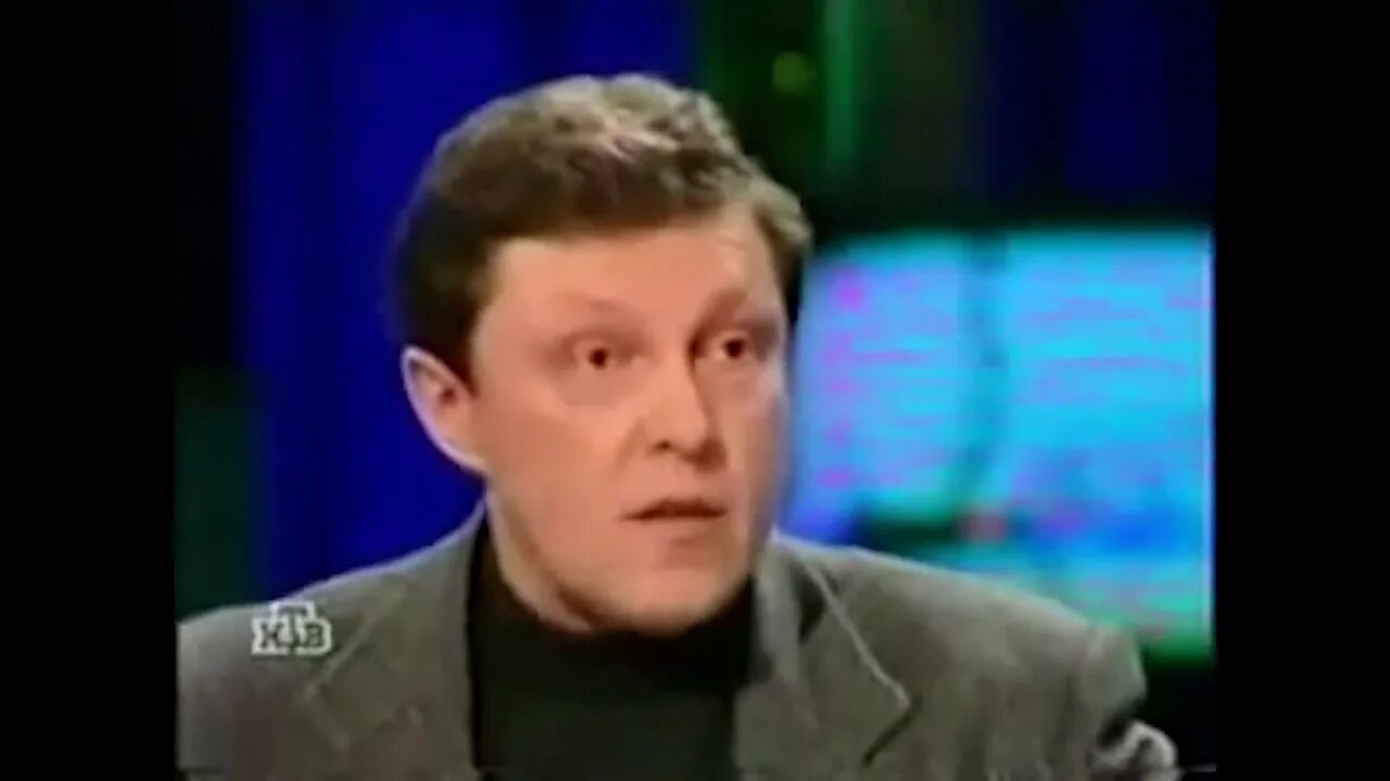 Явлинский в молодости. Явлинский 1999. Чубайс и Явлинский.