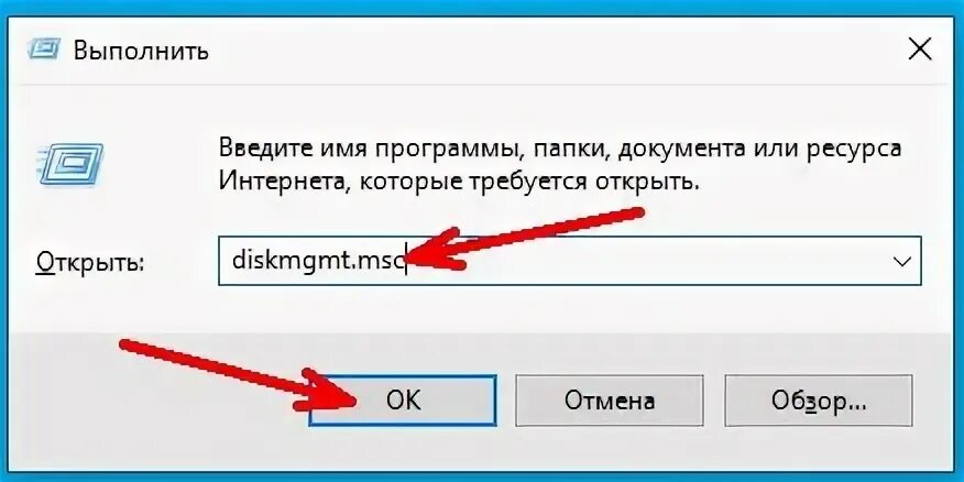 Какой адрес сайта вводить в приложении информ. Какой адрес сайта вводить в приложении информ