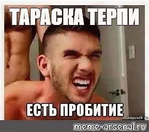Ем ме