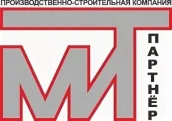 Mit partner