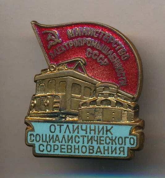 Отличник блог. Отличник блог