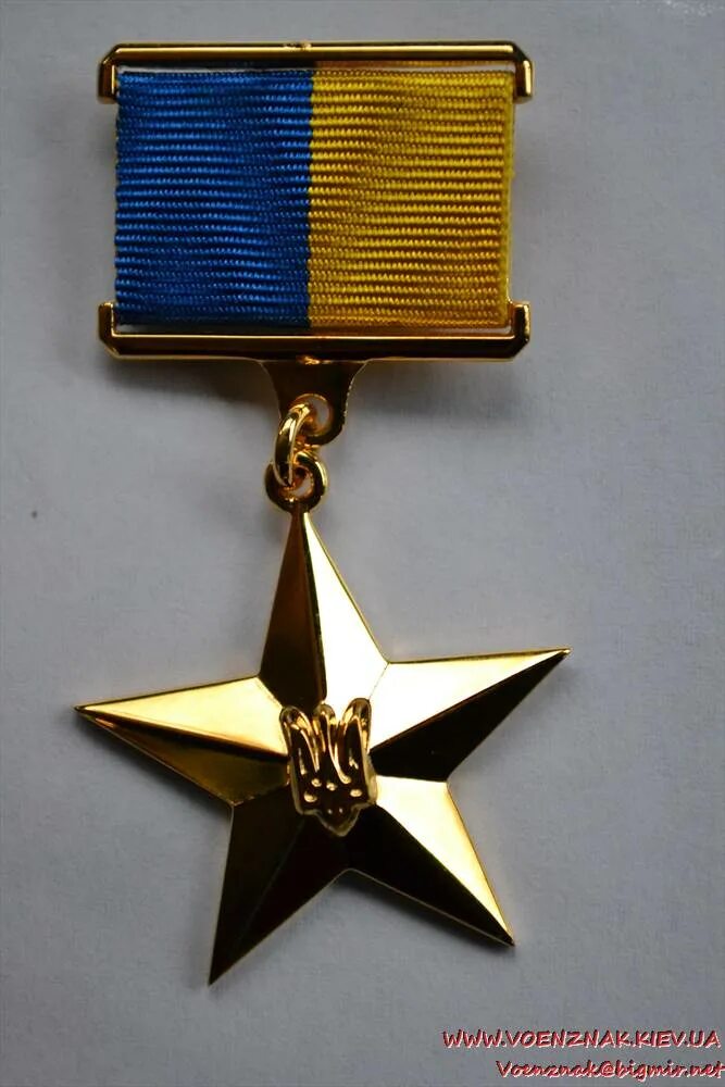 медаль герой украины. медаль звание герой украины. звезда героя украины. звание герой украины. золотая звезда награда украина.