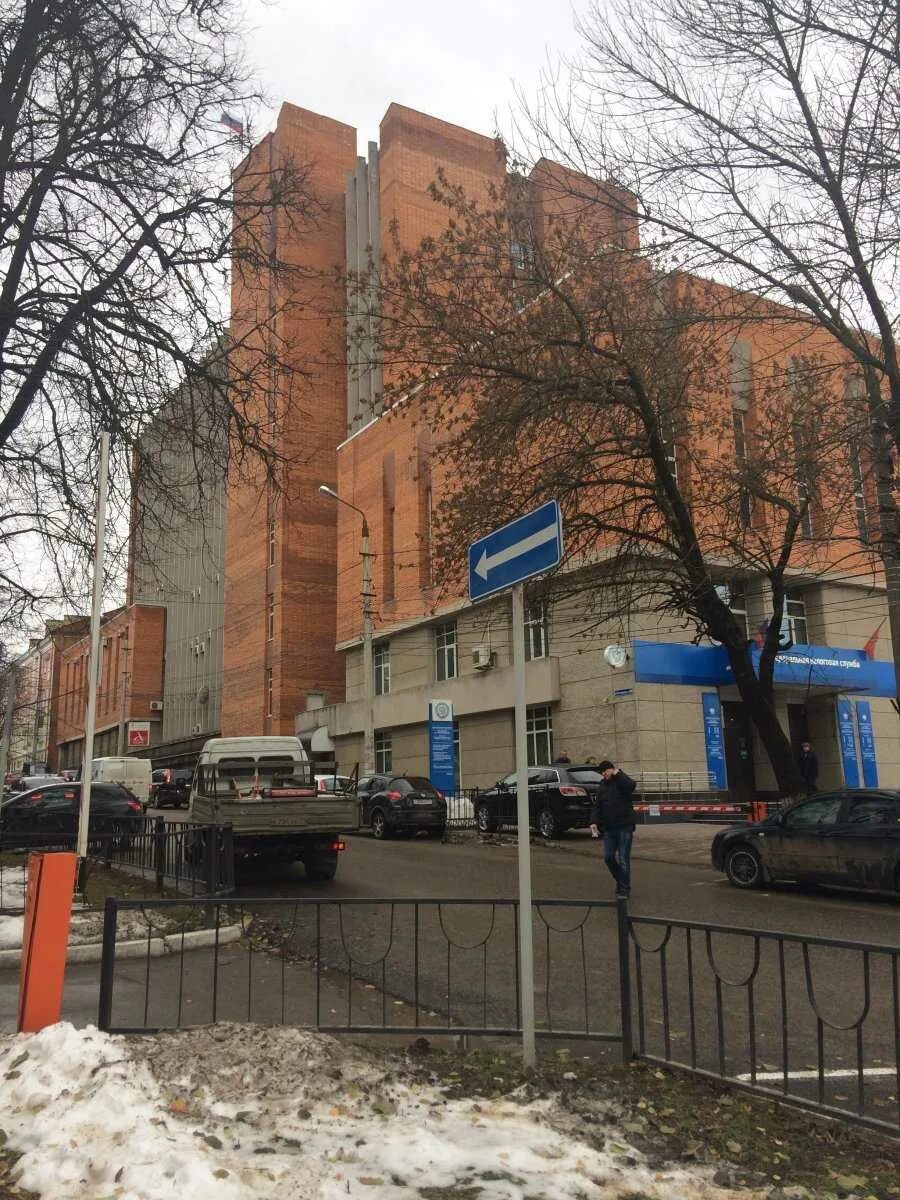 Здание на тульской. Ул тургеневская 66. Тургеневская 50 тула. Тула г,,тургеневская ул,66. Тула ул тургеневская д 37.
