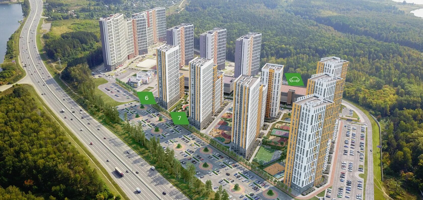 Светлый город екатеринбург. Кварталы 2025. жк символ сроки сдачи корпусов в 2025 году. что будут строить в екатеринбурге в 2025.