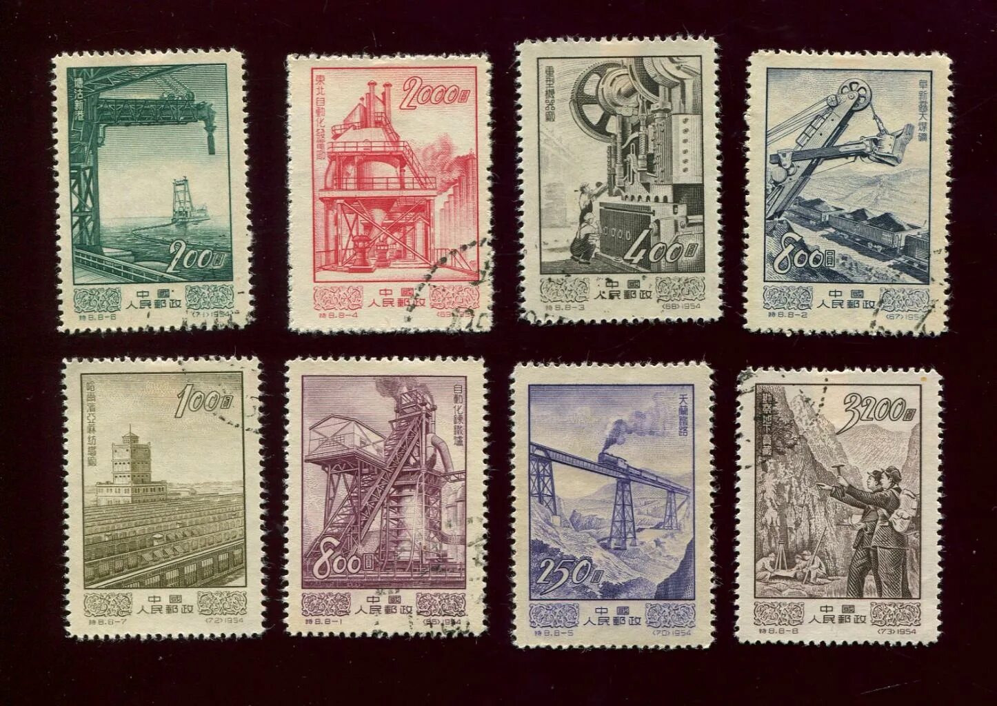 Лот старинных марок Перу с надпечатками 10 шт, * 1880−1883. Перу. Лот № 4332. Ау